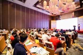 日東科技惠州高峰論壇精彩分享！